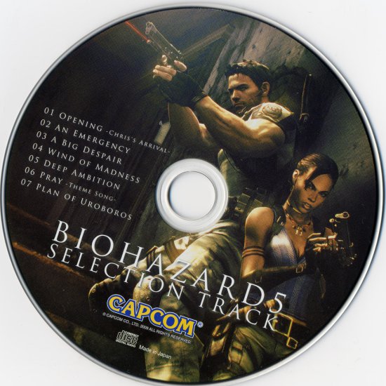 2009 - Biohazard 5 Selection Track - Biohazard 5 Selection Track Disc.jpg