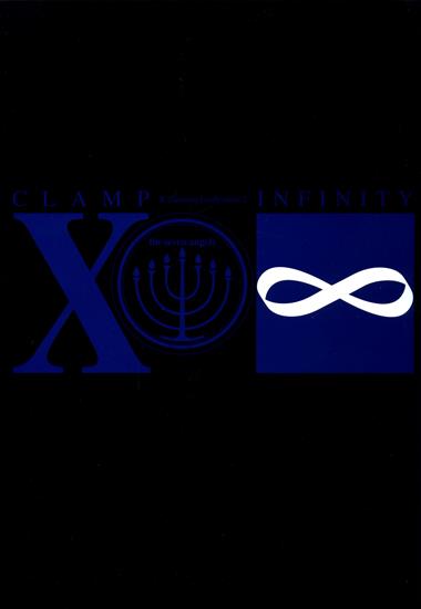 ArtBook Infinity - X infinity undercover.jpg
