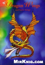 Malowanie na szkle - Dragon wings.jpg