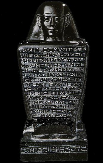 Egypte Antique - -664 -525  Statue-Cube  Basalte  Karnak  H. 70 cm  XXVIe Dynastie  lcme.jpg