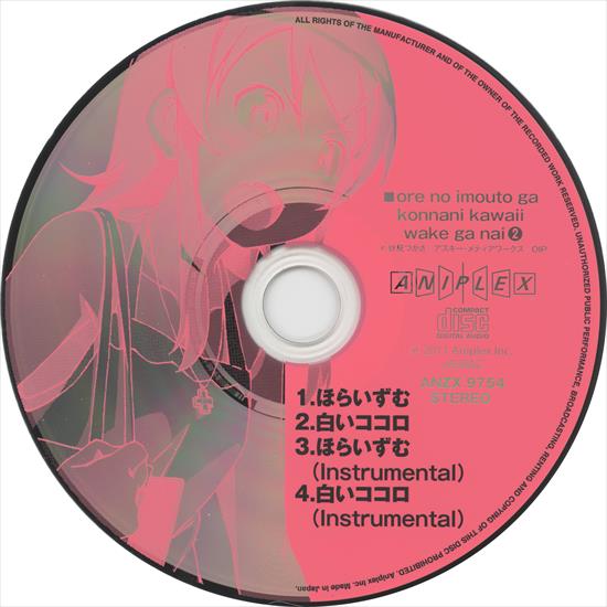 BK2 - CD.jpg