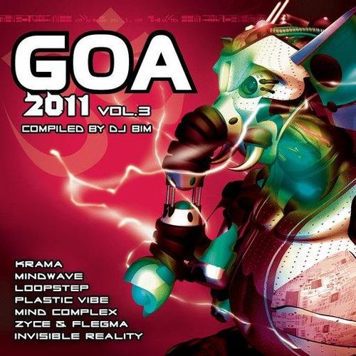 Goa 2011 Vol 3 - cover.jpg