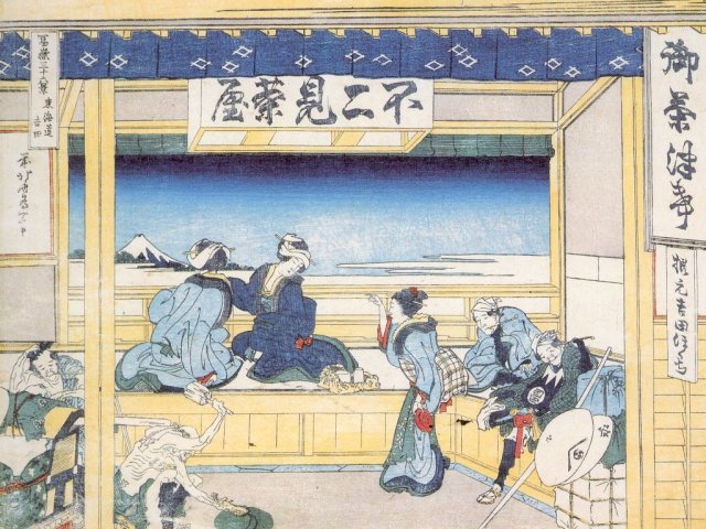 Hokusai Katsushika -  - f.jpg