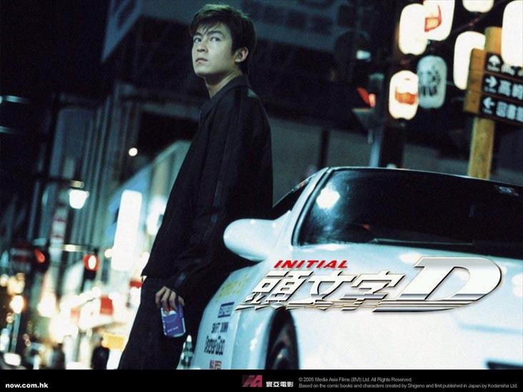 Initial D film - Ryosuke2.jpg