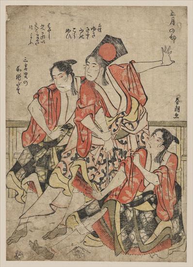 K Hokusai - Gogatsu no bu.jpg