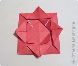 origami inne - 032r.jpg