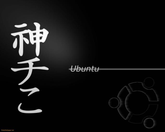 Japan - Ubuntu-Japan-1.jpeg