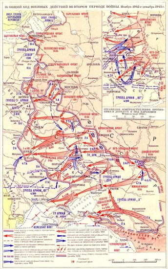 sowieckie mapy wojskowe - 1942-1943.jpg