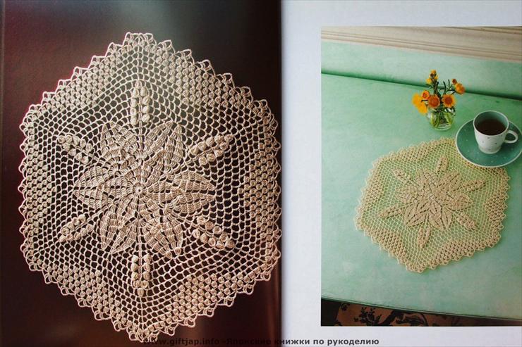 Crochet Lace Doilies chińska - IMGP0603.JPG