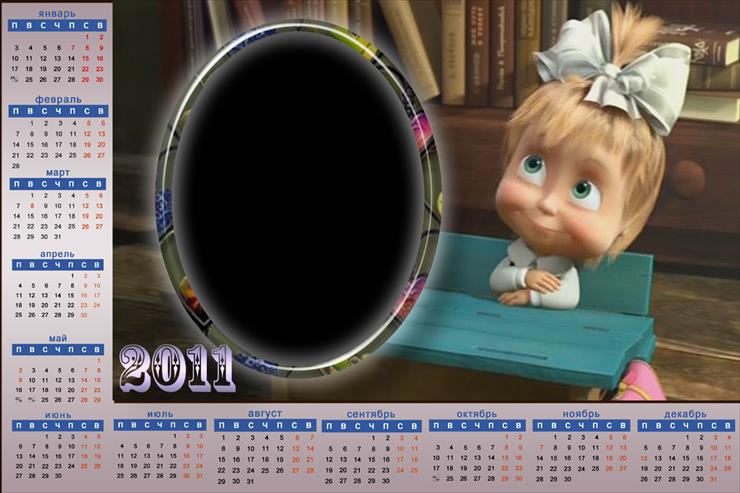w ramkach - kalendarz 2011 ros.png