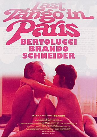 ZWIASTUNY FILMOW - Ostatnie tango w Paryżu - Ultimo tango a Parigi - Last Tango in Paris 1972 Lektor PL.DVDRip.XviD.jpg