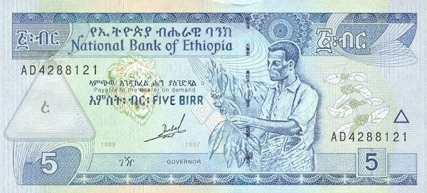 Banknoty Etiopia - EthiopiaP47-5Birr-1997EE1989-donatedsb_f.jpg