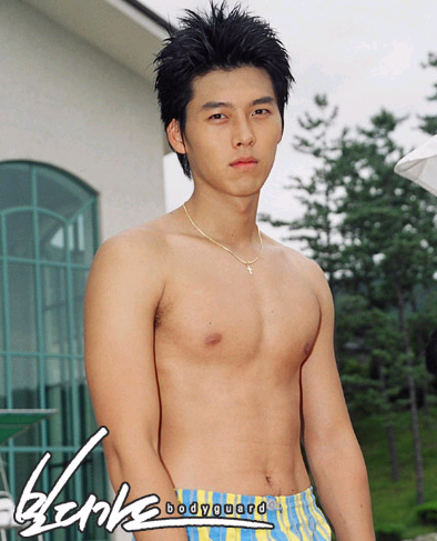 Hyun Bin - hyunbin9nz.png