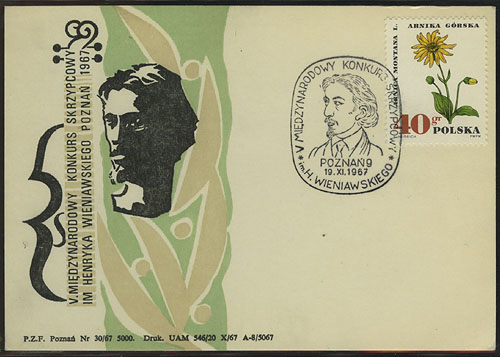 FDC - 1967 MIĘDZYNARODOWY KONKURS SKRZYPCOWY im.H.WIENIAWSKIEGO.jpg