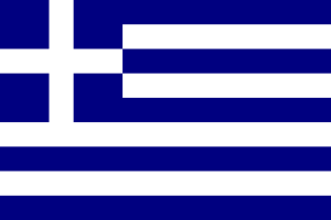 państwa - 300px-Flag_of_Greece.svg.png