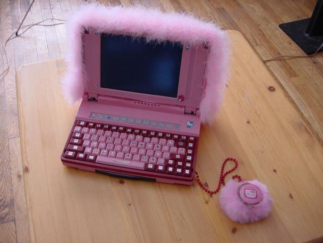 NOWE - rozowy_netbook.png