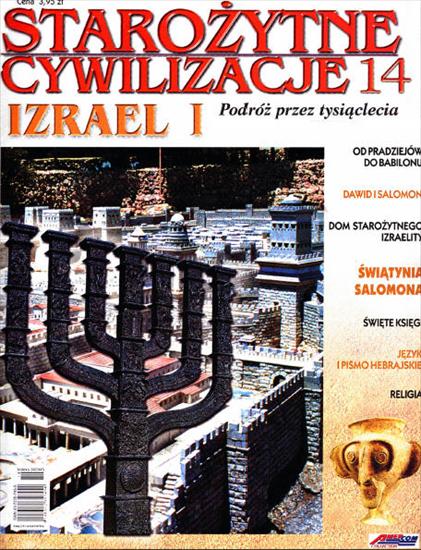starozytne cywilizacje - Starożytne_cywilizacje-14__-_Izrael.I1.jpg