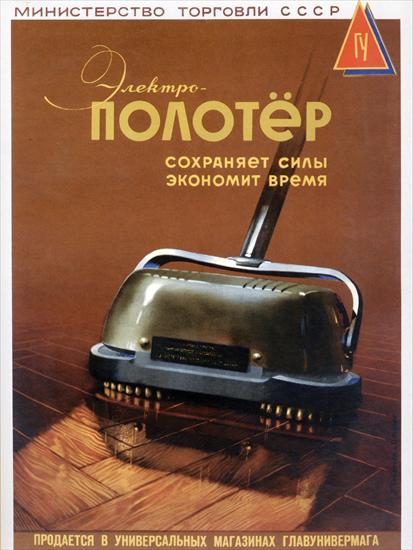 ZSRR - 195.jpg