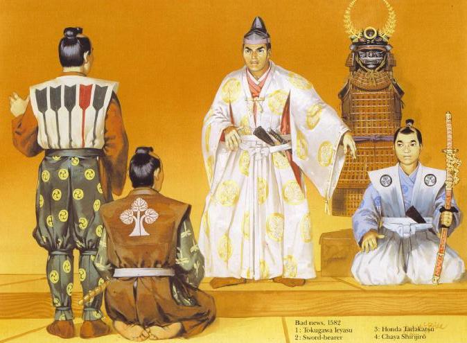 Japonia - Samuraje i Wojownicy Ninja - thesamurai084bc.jpg