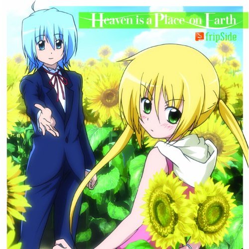 2011 - Heaven is a Place on Earth - cover.jpg