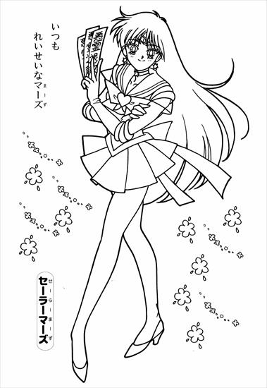 Kolorowanki Sailor Moon1 - Coloring 184.gif