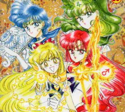 Manga Sailor Moon - cm-10.jpg