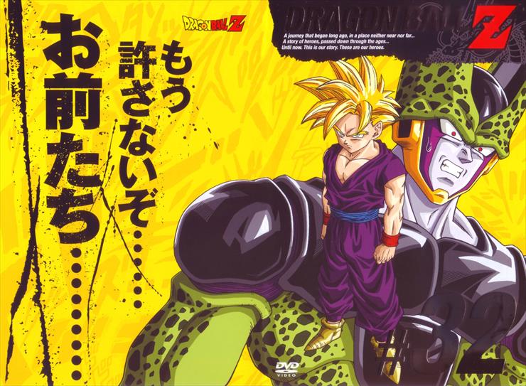 Tapety DB - Dragon Ball 141.jpg